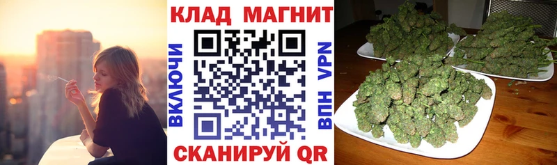 Хочу наркоту Юрьевец Псилоцибиновые грибы  КОКАИН  МЕГА ссылки  ТГК  Бошки Шишки  ГАШИШ  Alpha PVP 