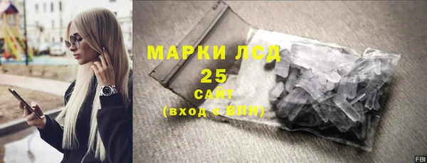 кокаин Медвежьегорск