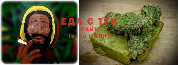 стаф Медногорск