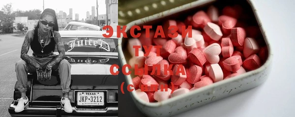 герыч Шали