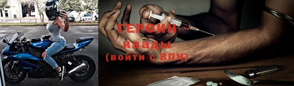 кокс Мегион