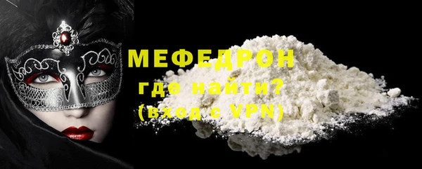кокаин Медвежьегорск