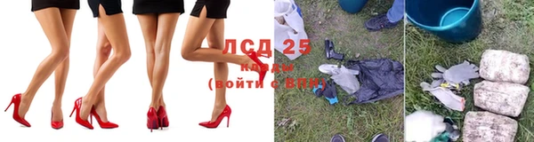 кокаин Медвежьегорск