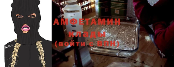кокаин Медвежьегорск