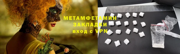 кокс Мегион