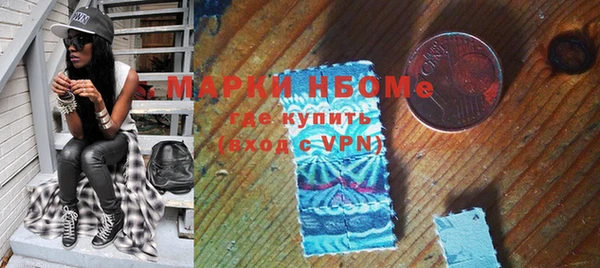 кокс Мегион