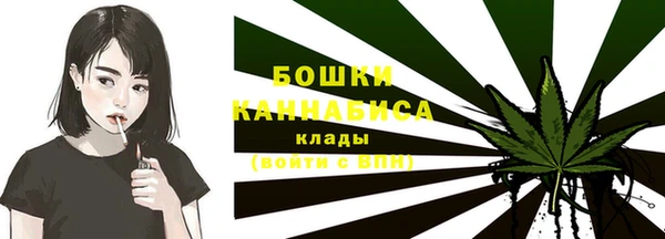 кокс Мегион