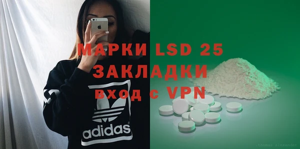 кокаин Медвежьегорск