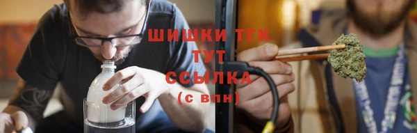 кокаин Медвежьегорск
