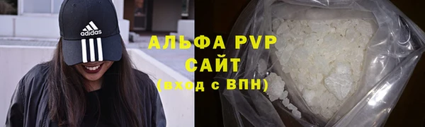 кокаин Медвежьегорск