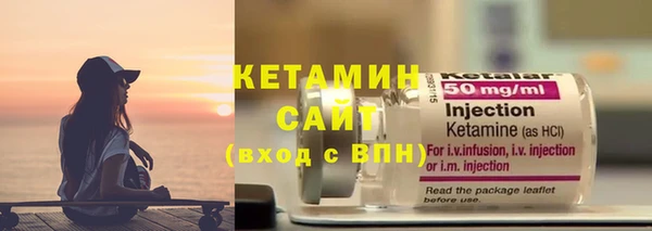 кокс Мегион