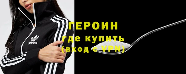 кокс Мегион