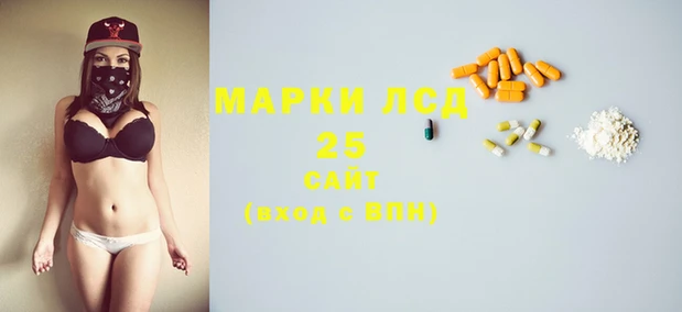 амф Верхнеуральск