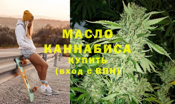 кокс Мегион