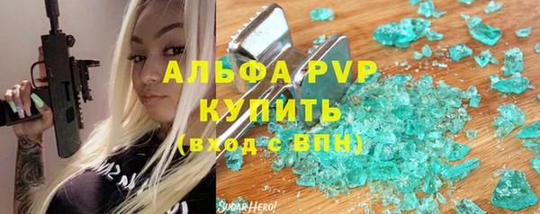кокаин Медвежьегорск