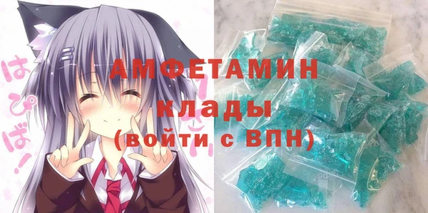стаф Медногорск