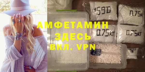 кокс Мегион