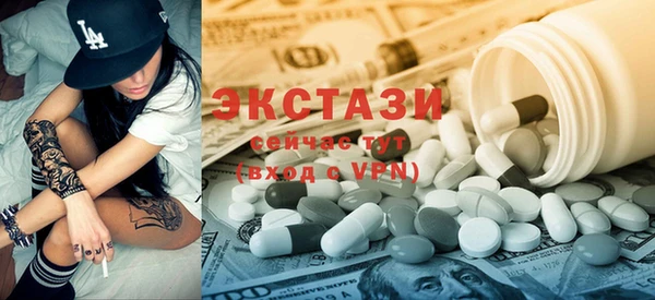 кокс Мегион
