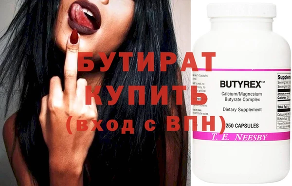 кокаин Медвежьегорск
