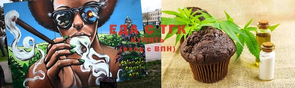 кокс Мегион