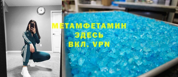 кокаин Медвежьегорск
