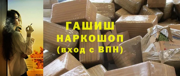 кокс Мегион