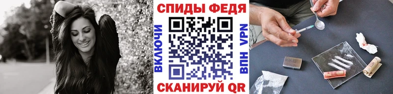 Первитин мет  закладки  Юрьевец 