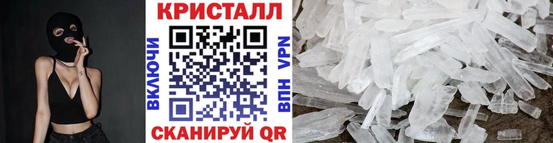 Метамфетамин Декстрометамфетамин 99.9% Юрьевец